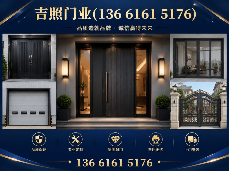 金山区硬质快速卷帘门展示图